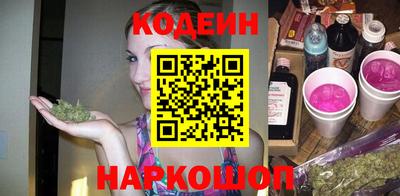 бутик Дубна