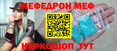 кокаин перу Гусь-Хрустальный