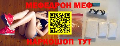 кокаин перу Гусь-Хрустальный