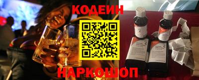 spice Гусев