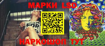 эйфоретик Гусиноозёрск