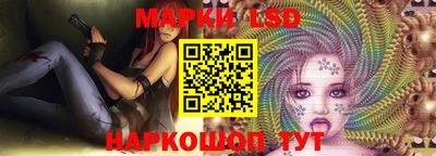 эйфоретик Гусиноозёрск