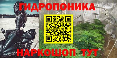 кокаин перу Гусь-Хрустальный