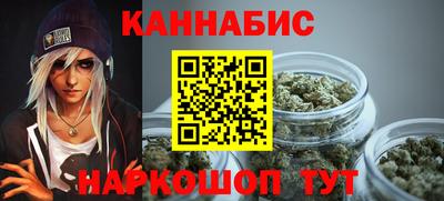 эйфоретик Гусиноозёрск