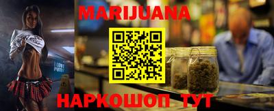 бутират Донской