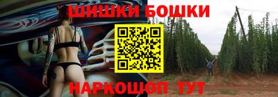 кокаин перу Гусь-Хрустальный