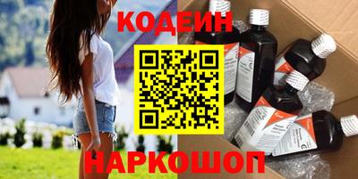 spice Гусев