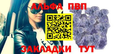 spice Гусев