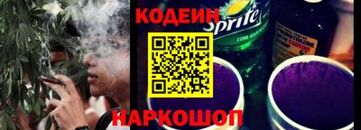 кокаин перу Гусь-Хрустальный