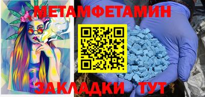 кокаин перу Гусь-Хрустальный