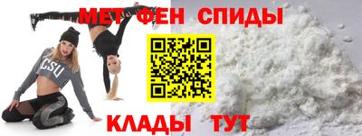 spice Гусев