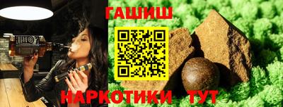 spice Гусев