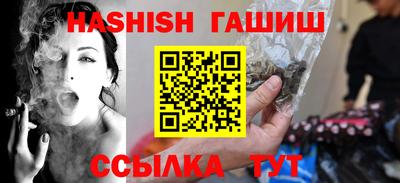 кокаин перу Гусь-Хрустальный