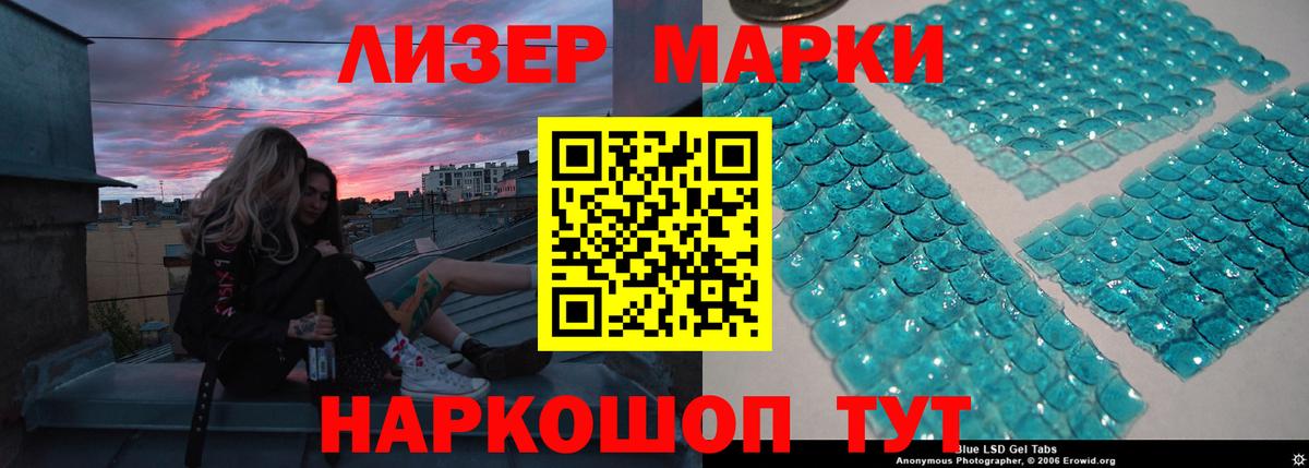 Кокаин Карталы